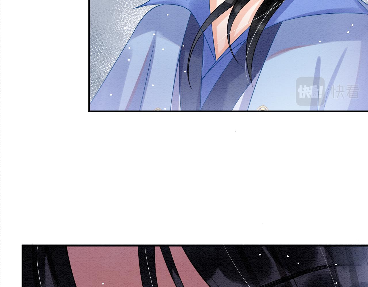 第43话 父皇被蛊惑了19