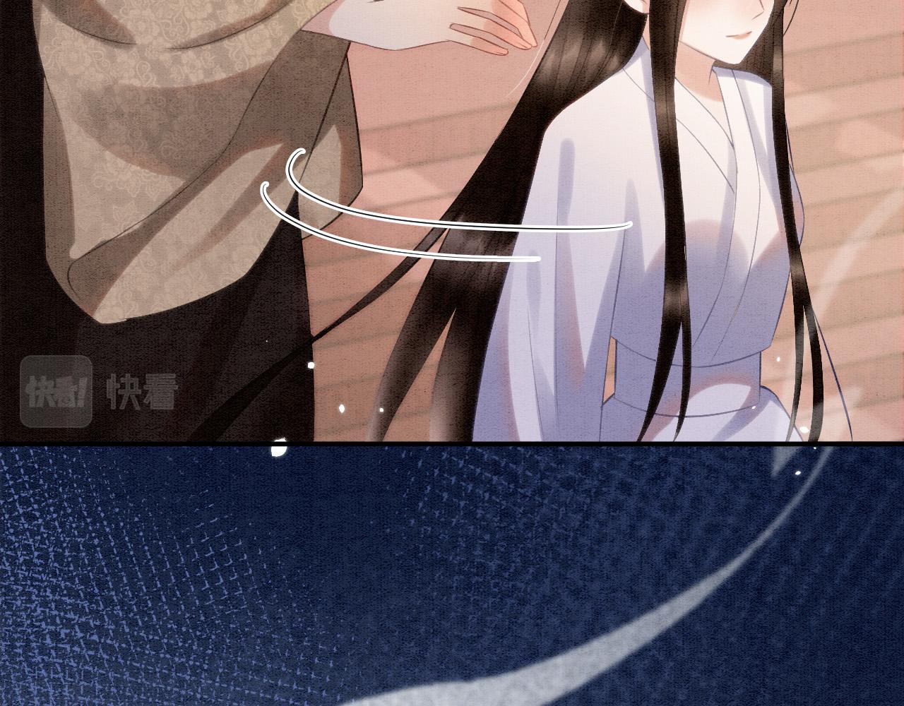 第48话 这天下就托付给你了76
