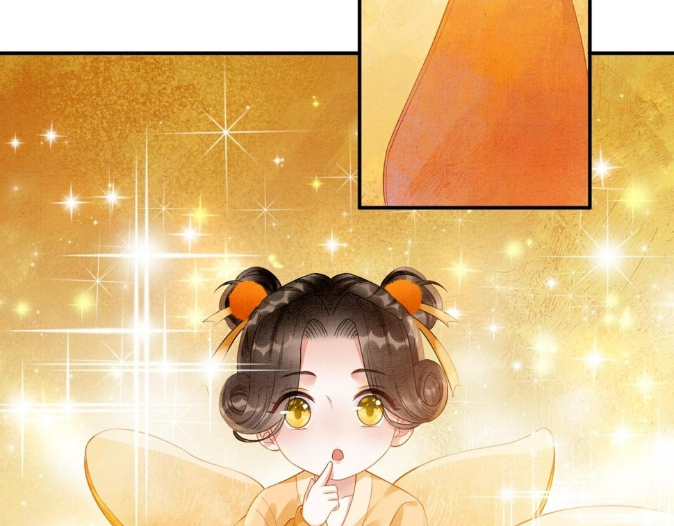 番外1 这不会就是……66
