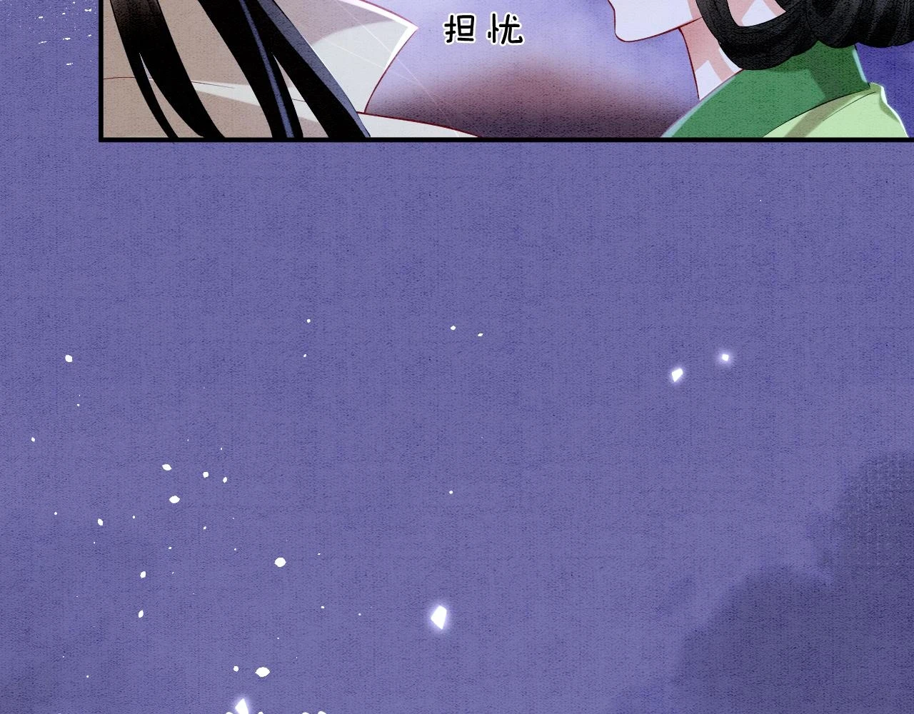 第62话 你可真有出息27