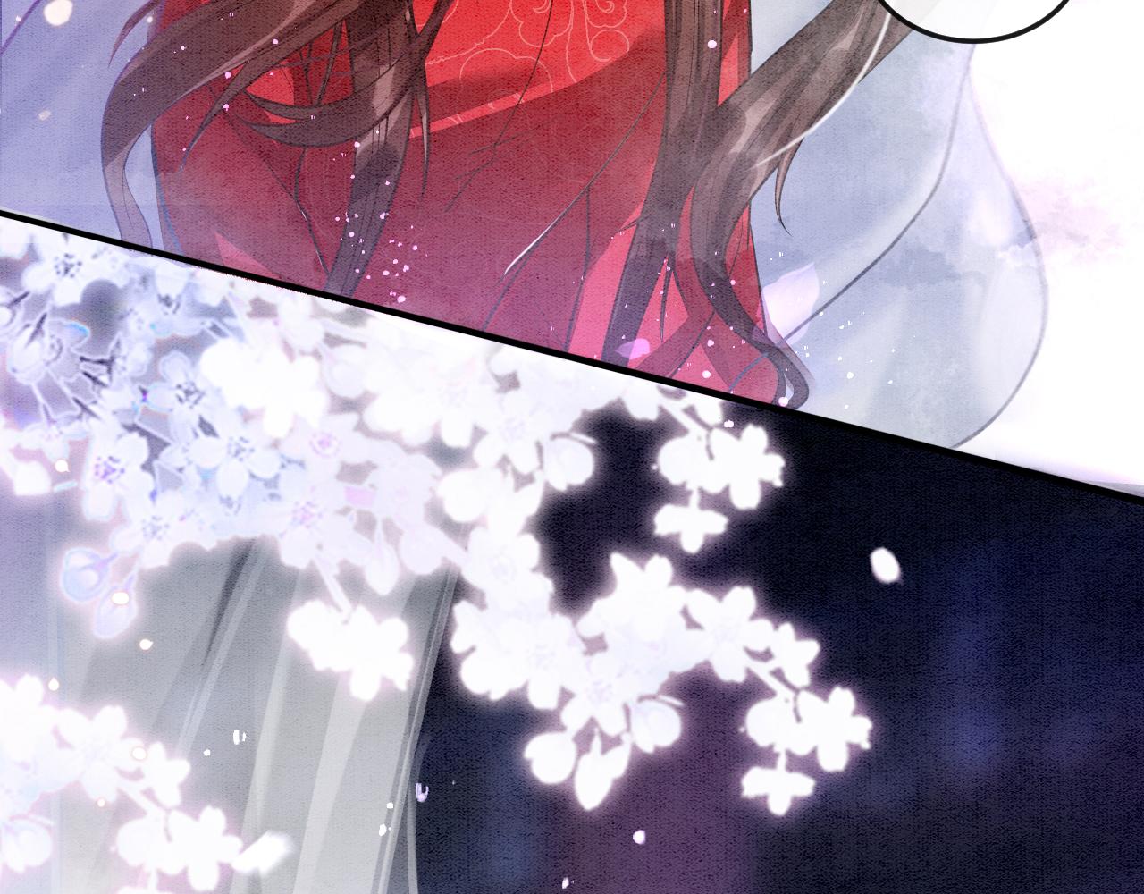 第3话 深夜乔装擅闯浴池67