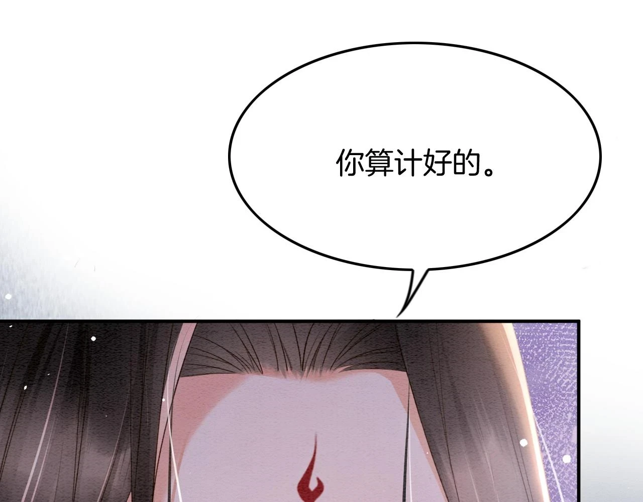 第63话 不必多说，出手吧119
