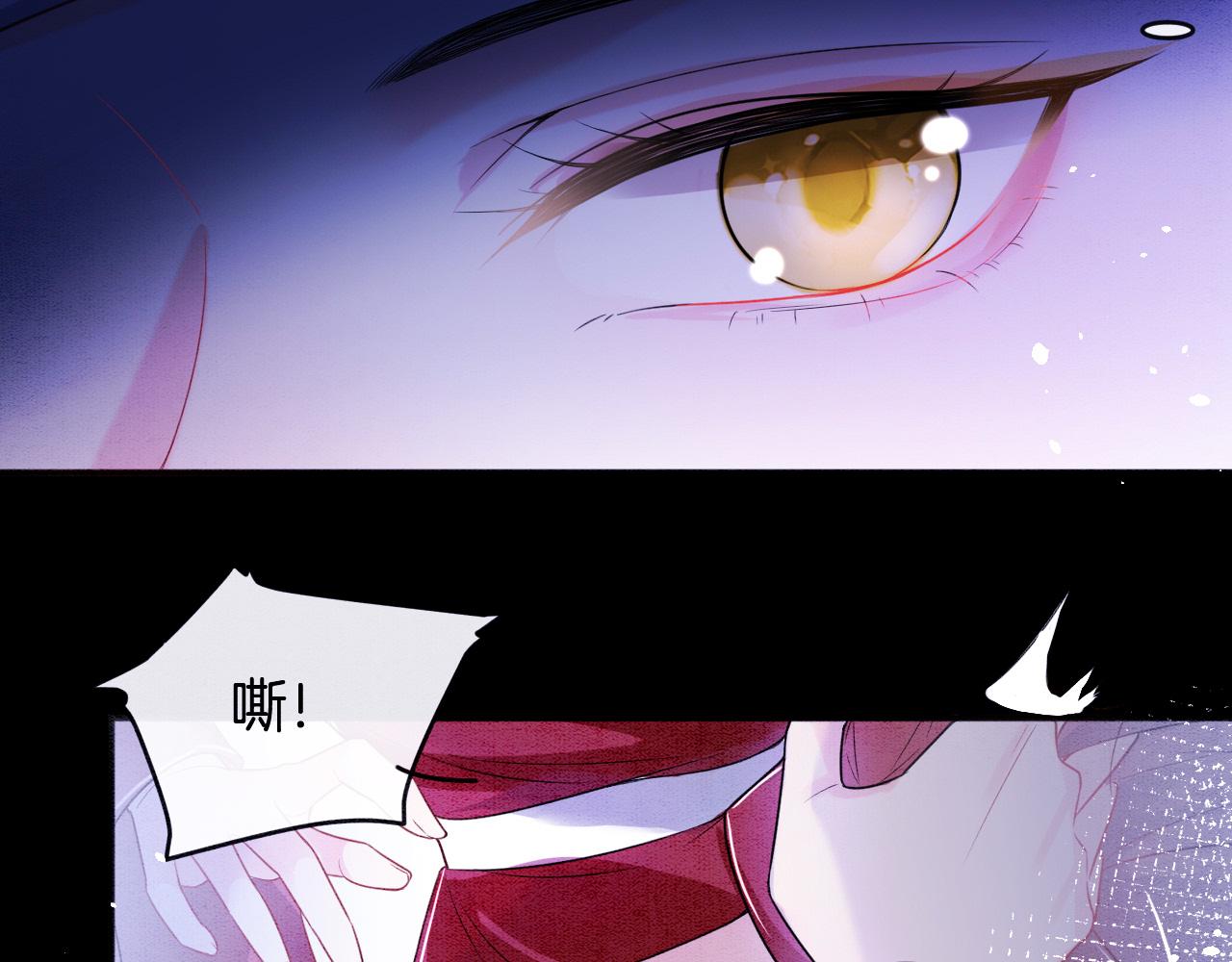 第3话 深夜乔装擅闯浴池18