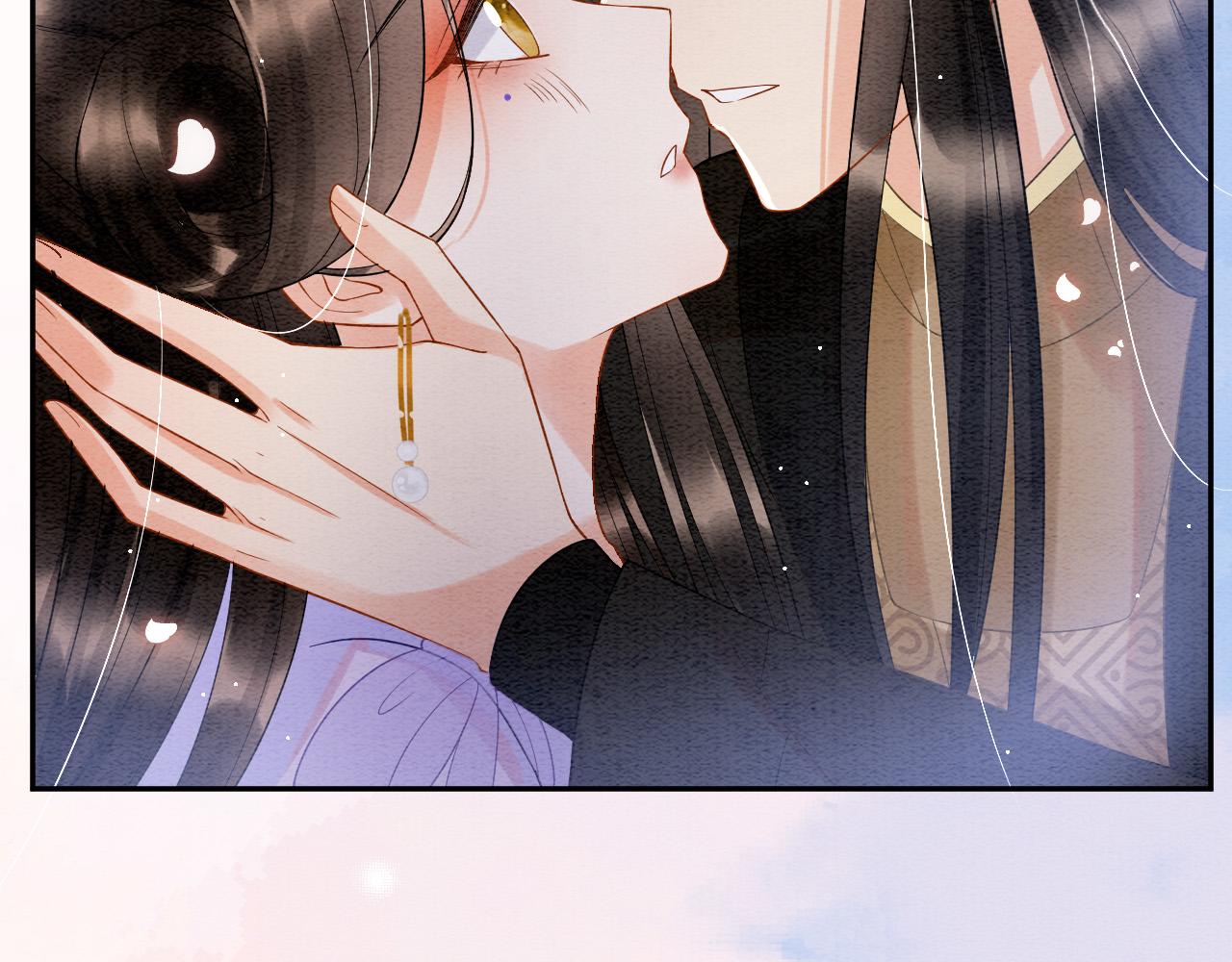 第41话 我错怪他了66