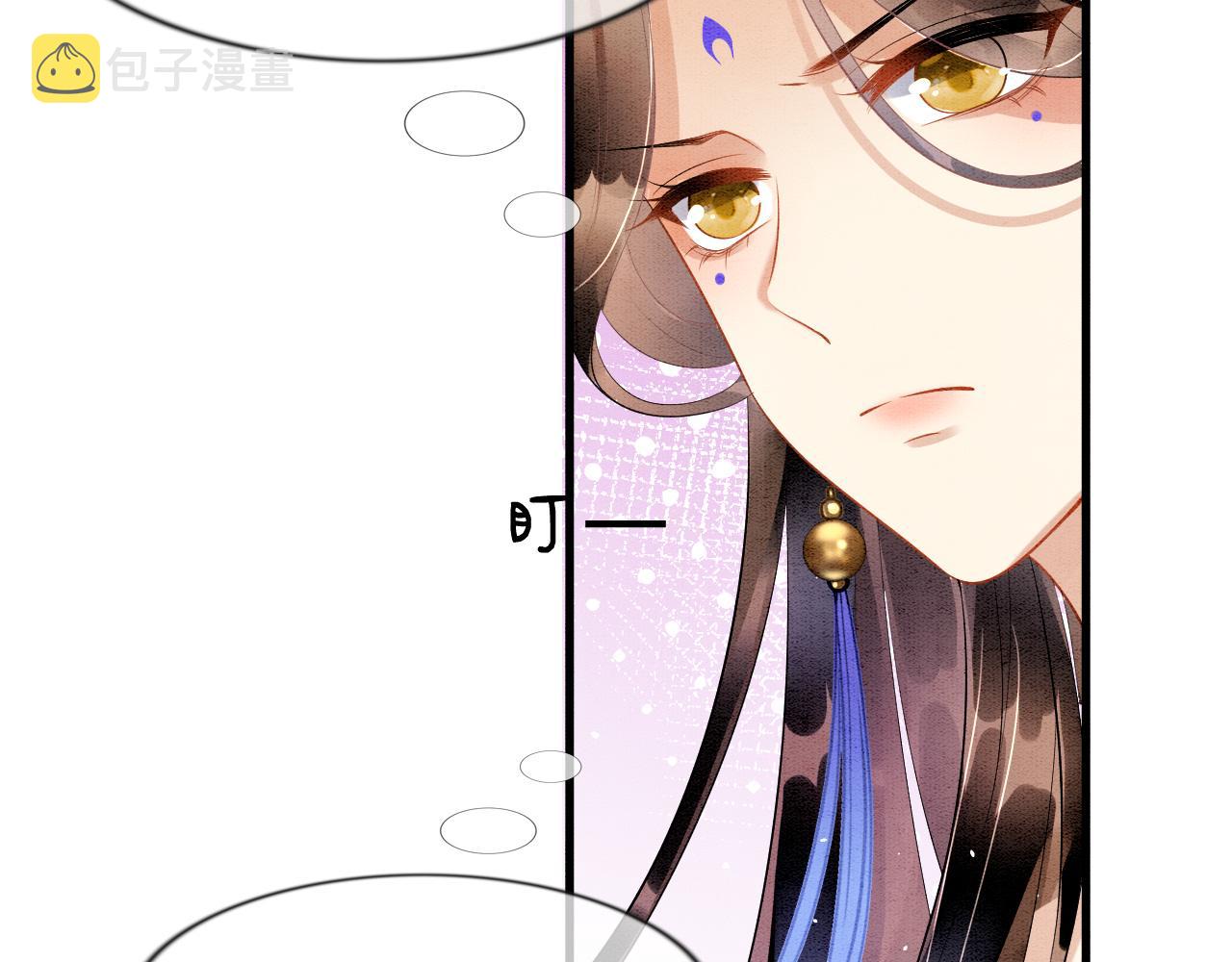 第7话 故人相见25