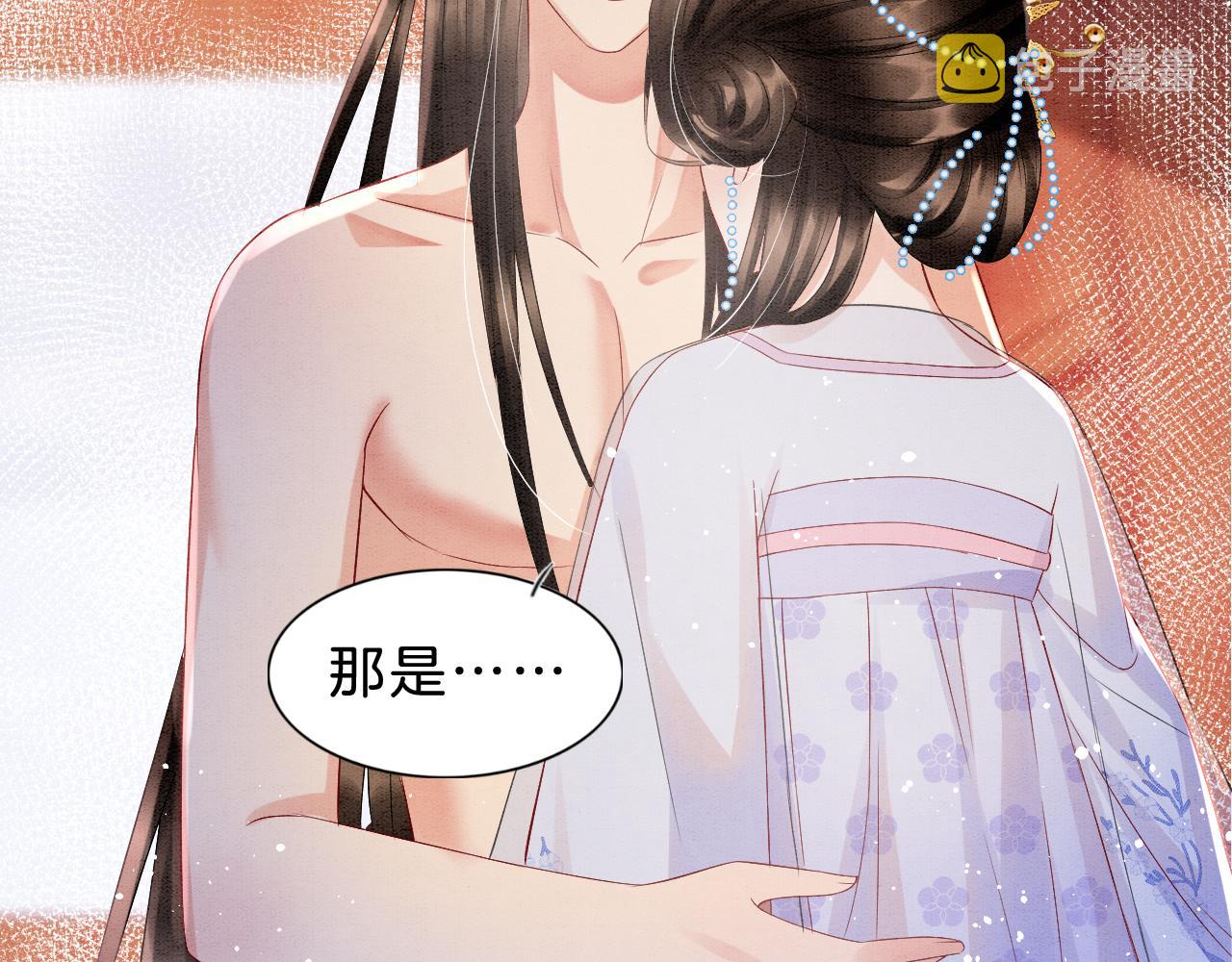 第37话78
