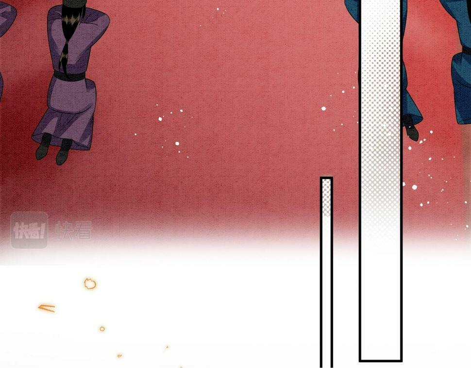 第71话 本宫断断不能容忍49