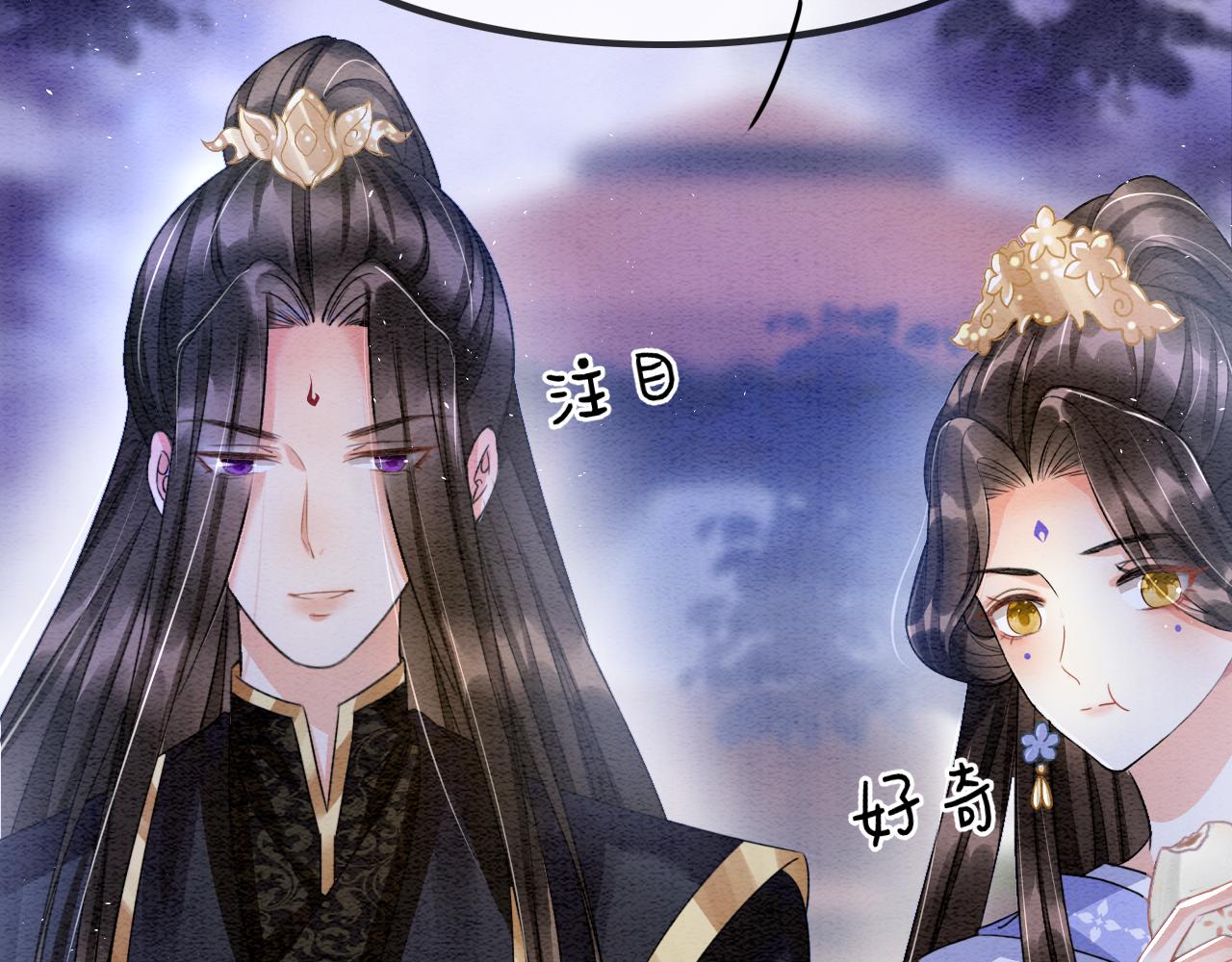 第16话 祖宗被调戏132