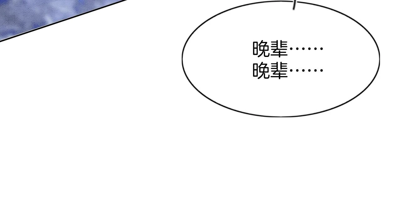 第63话 不必多说，出手吧58
