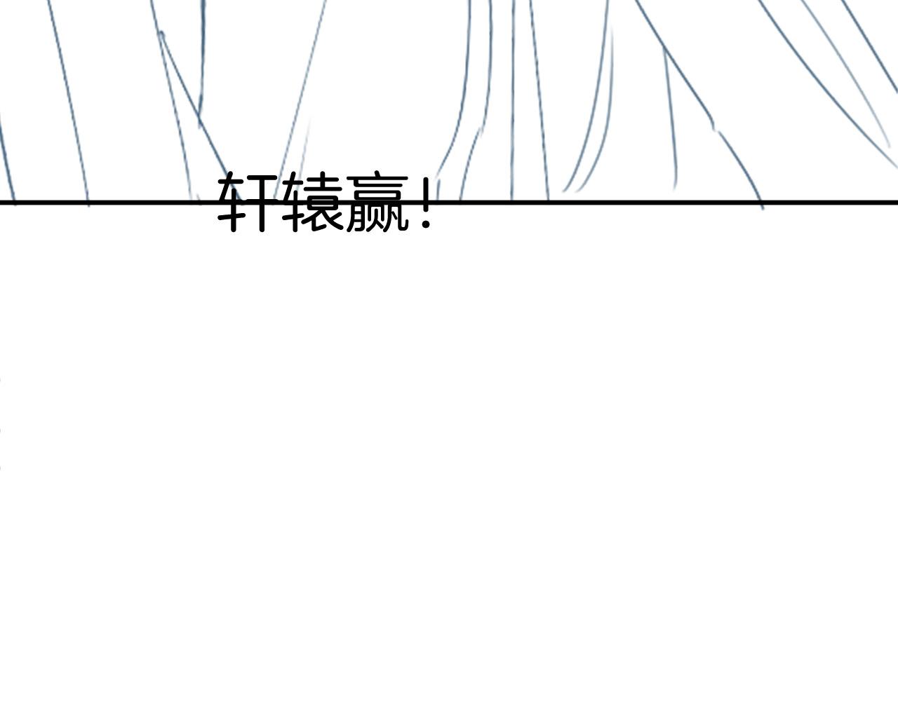 第54话 生了生了！是龙凤双胞胎130