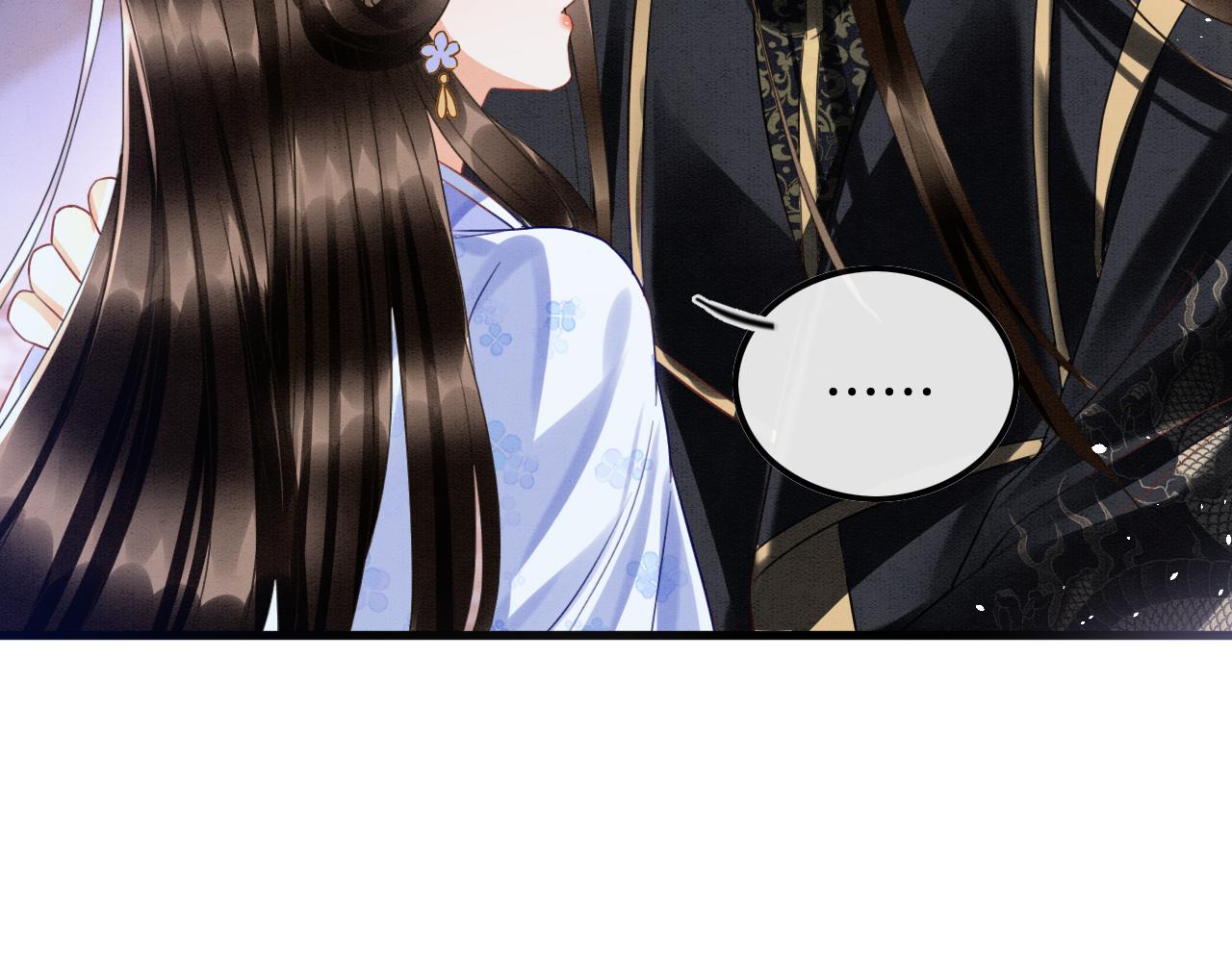 第18话 臣妾就是秦妖38