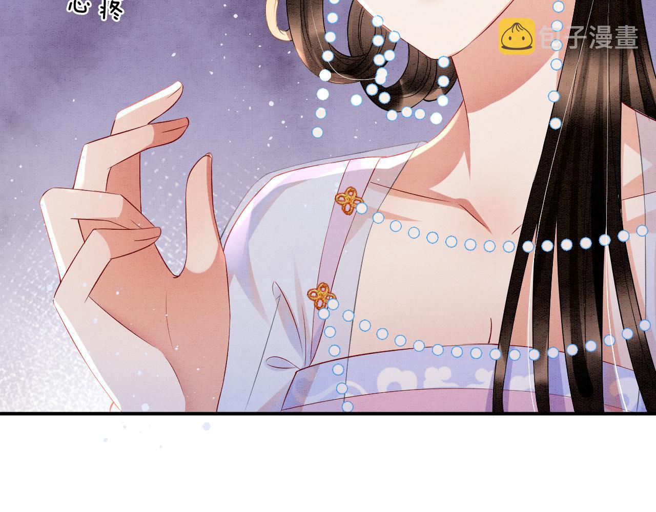 第37话61