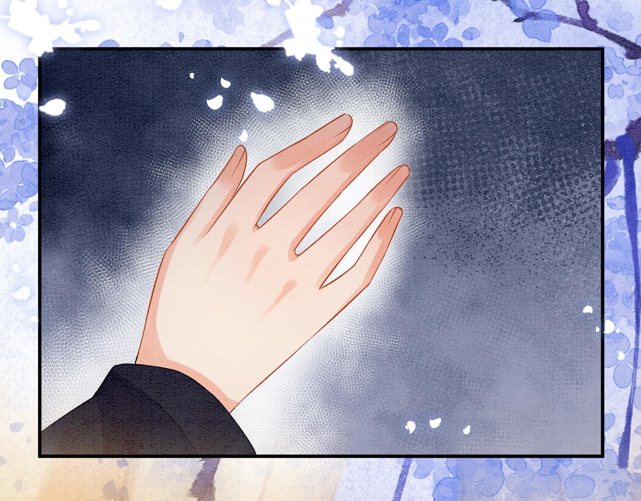 第44话 躺好 不许动40