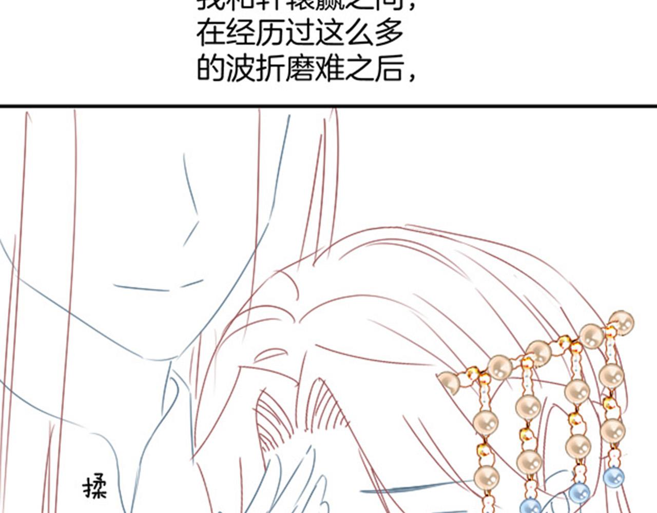 第45话 求生不得 求死不能138