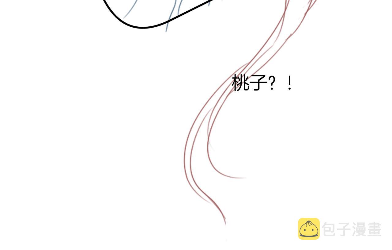 第59话 孤不想失去妖妖125