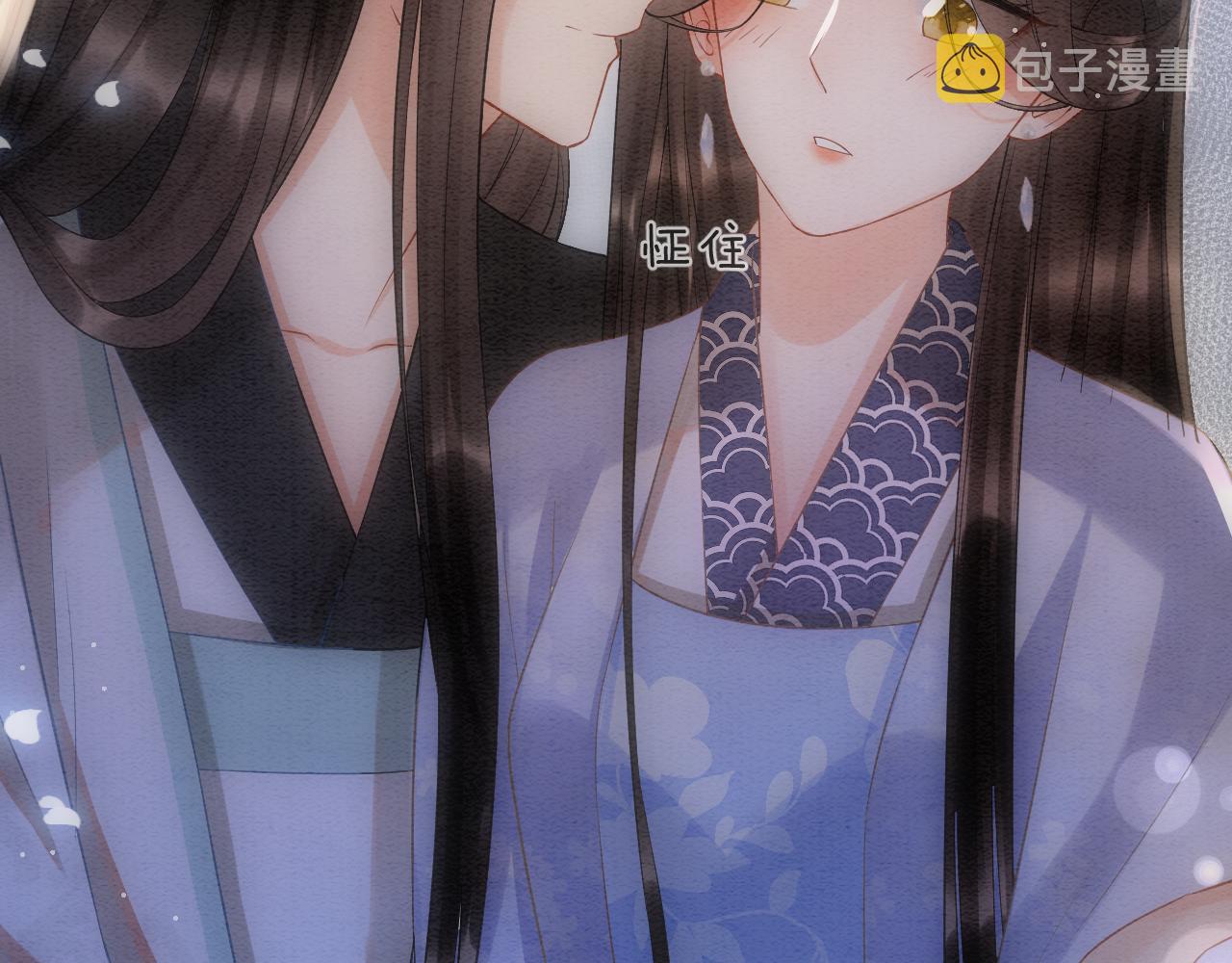 第50话 妖妖去孤便去112