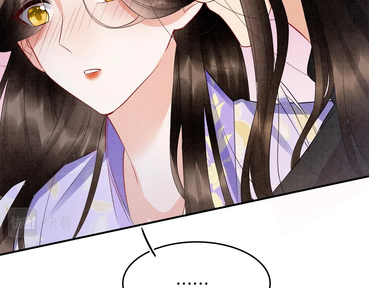 第67话 孤要你说给孤听58