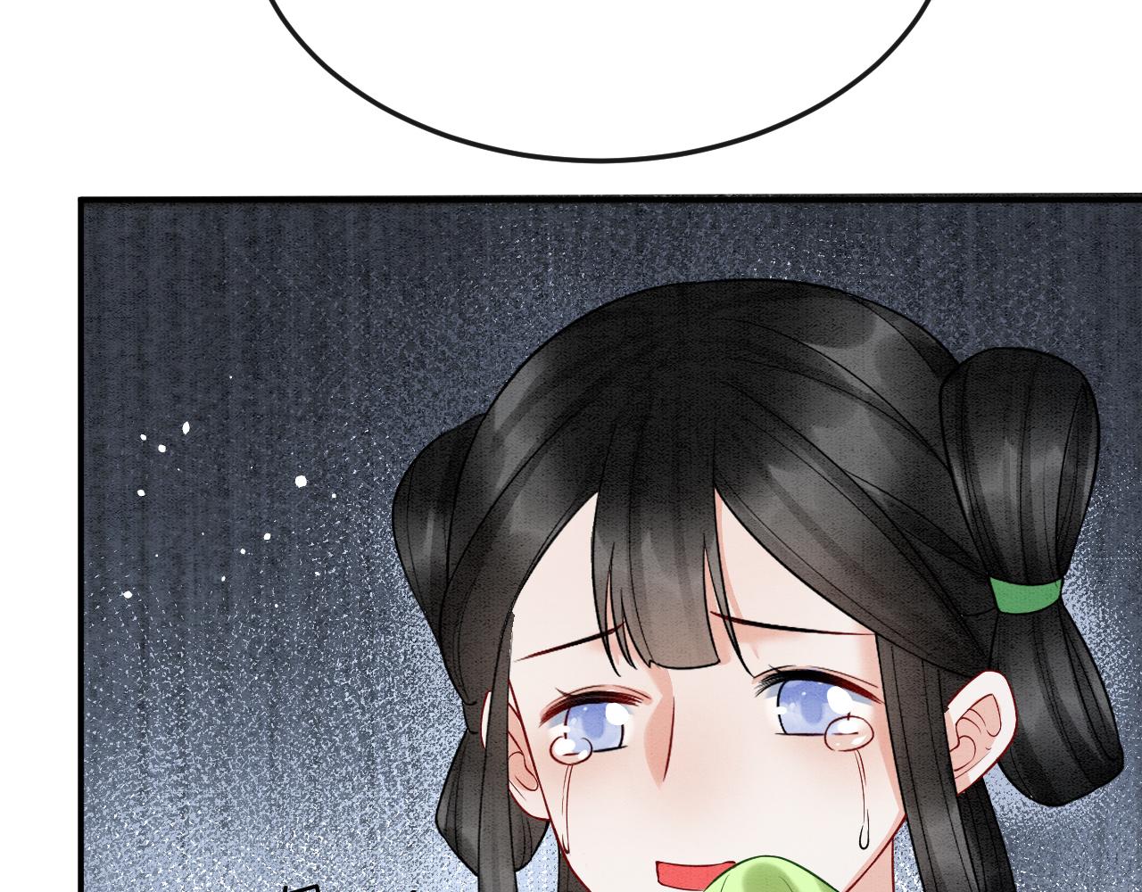 第56话 孤在这里护着你29