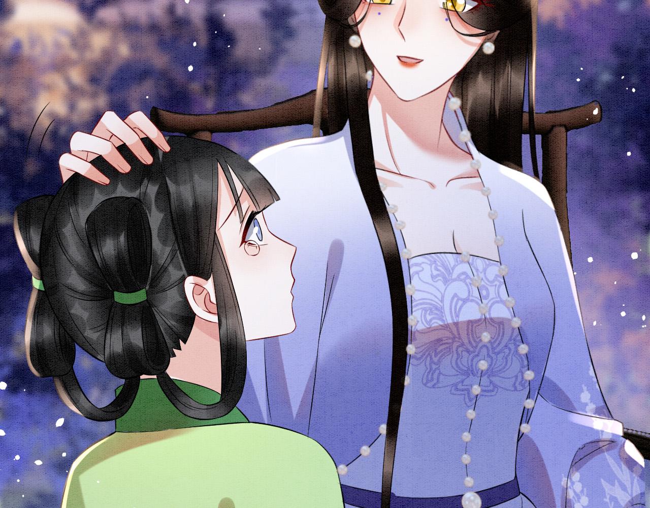 第48话 这天下就托付给你了95