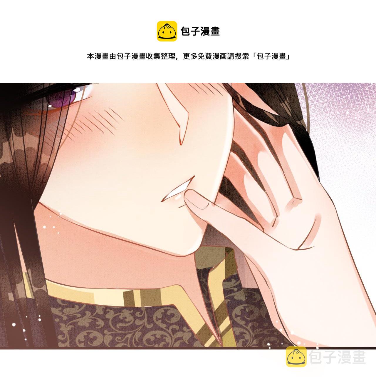 第9话 再来一次？82