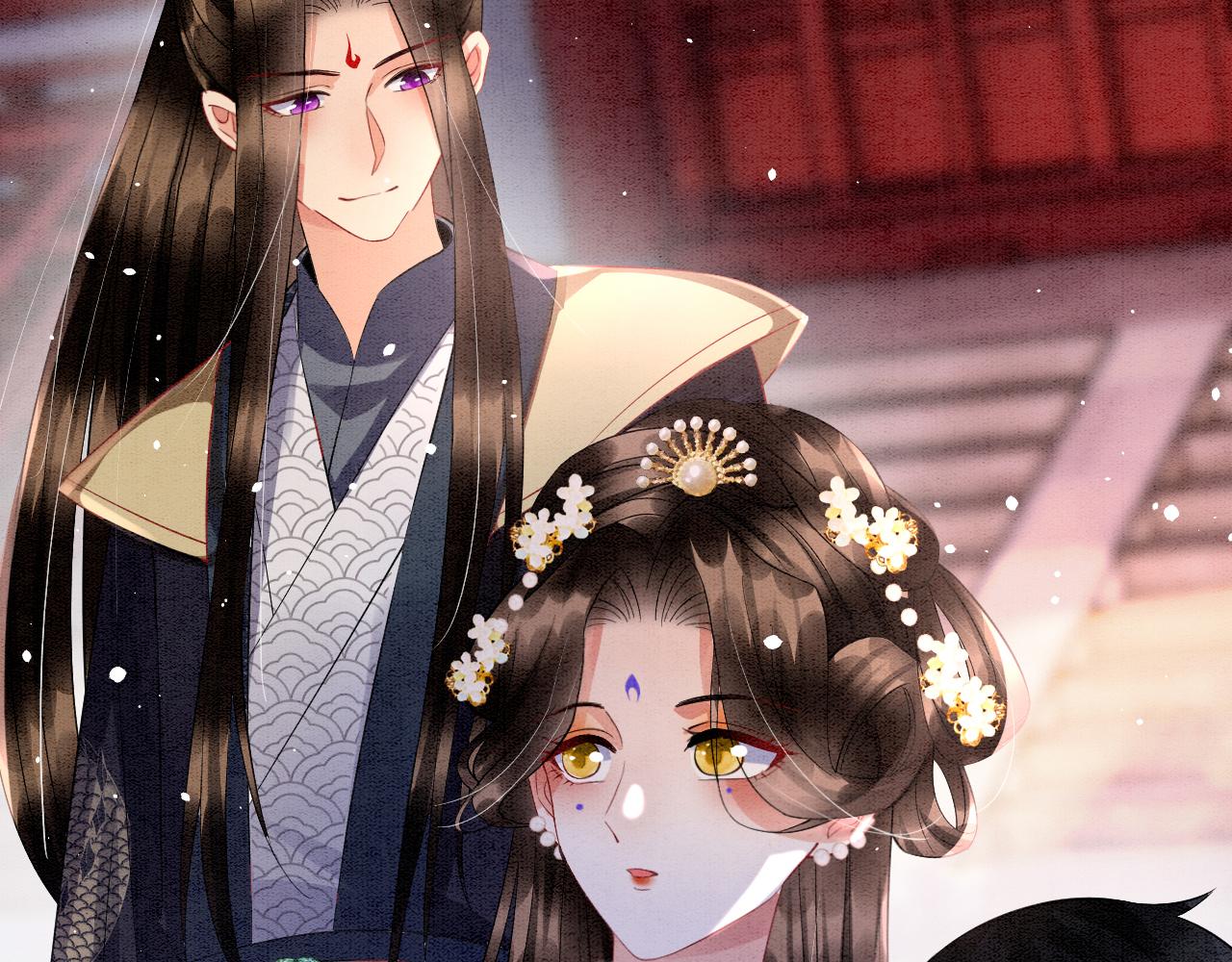第43话 父皇被蛊惑了100