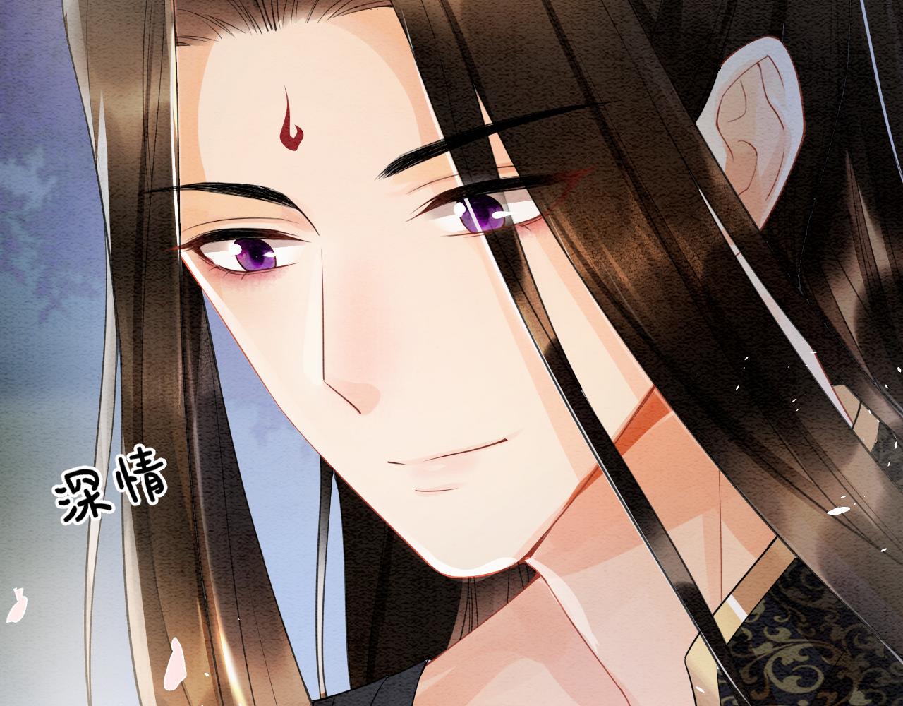 第14话 皇帝袒露心迹？！82