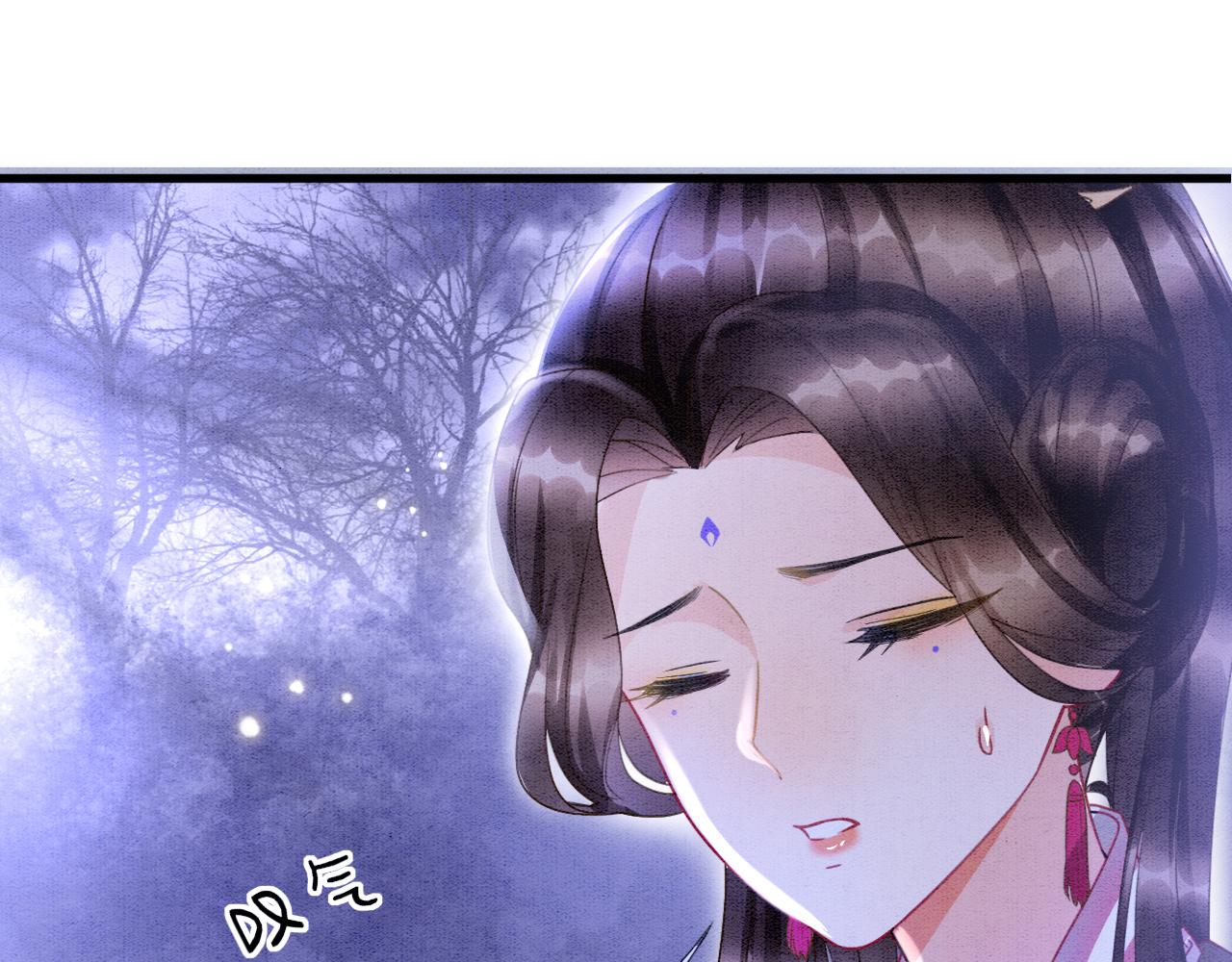 第15话 撒娇皇上最好命28