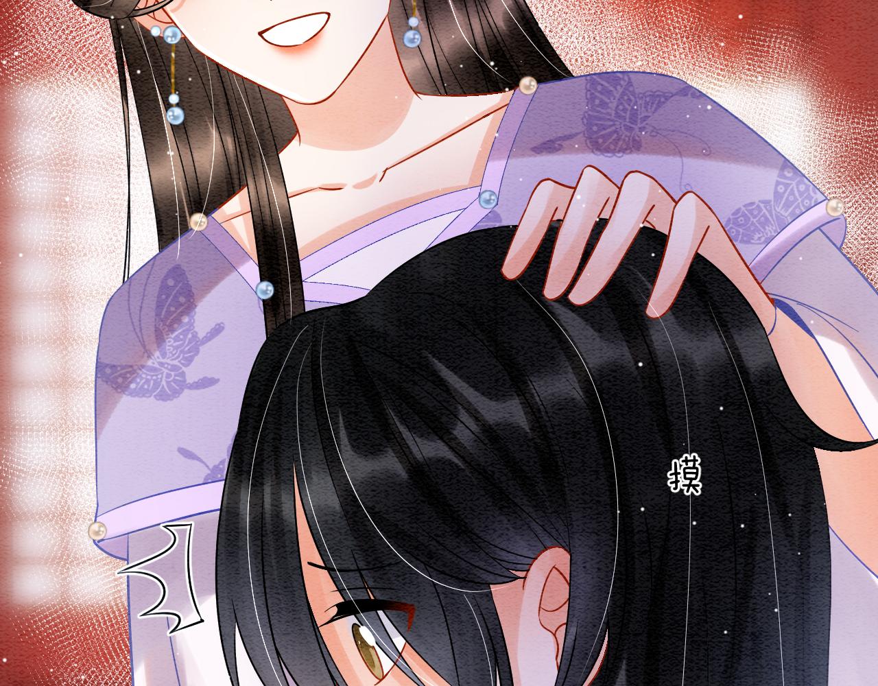 第46话 谁还能信你102