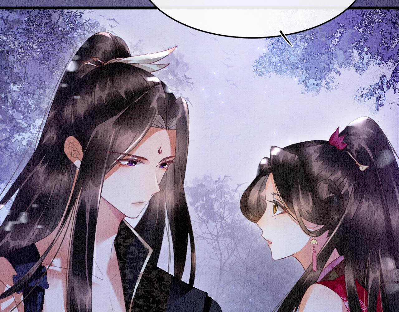 第15话 撒娇皇上最好命116