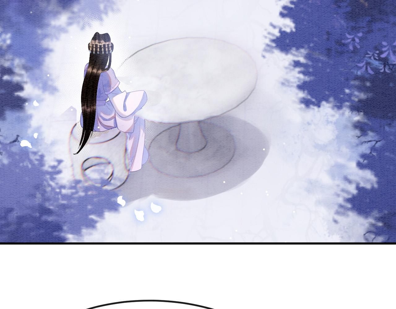 第47话 实在疼就喊出来23