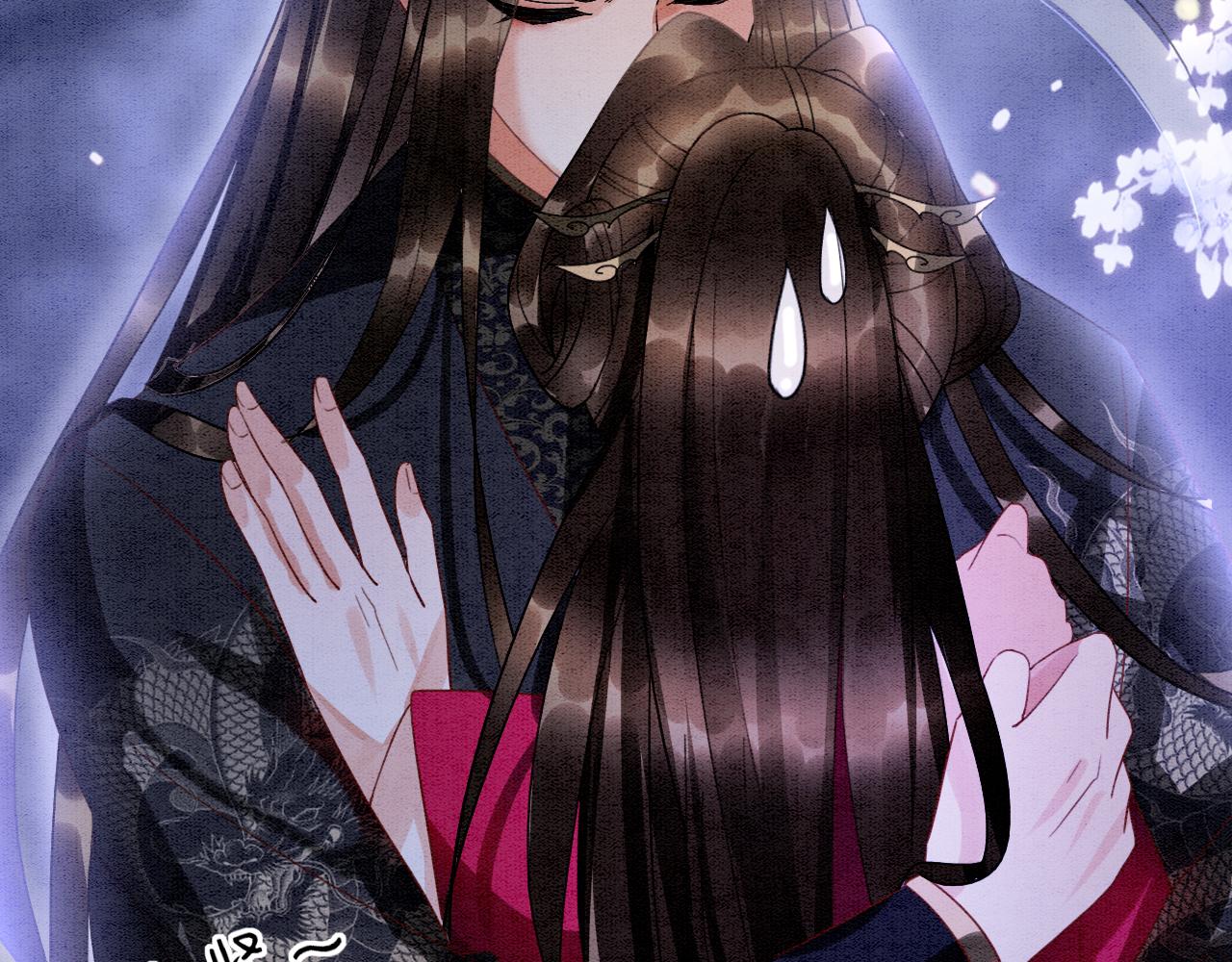 第15话 撒娇皇上最好命65