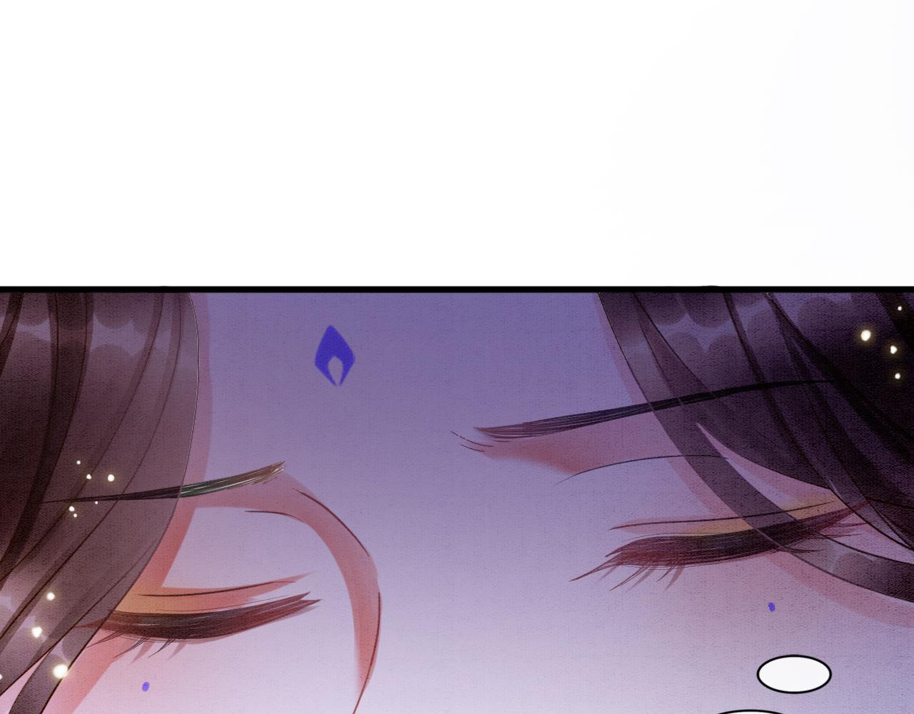 第15话 撒娇皇上最好命20