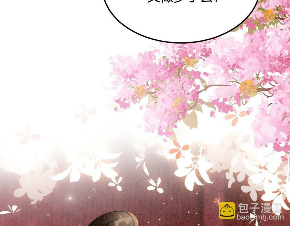 第72话 我这是又做梦了吗107