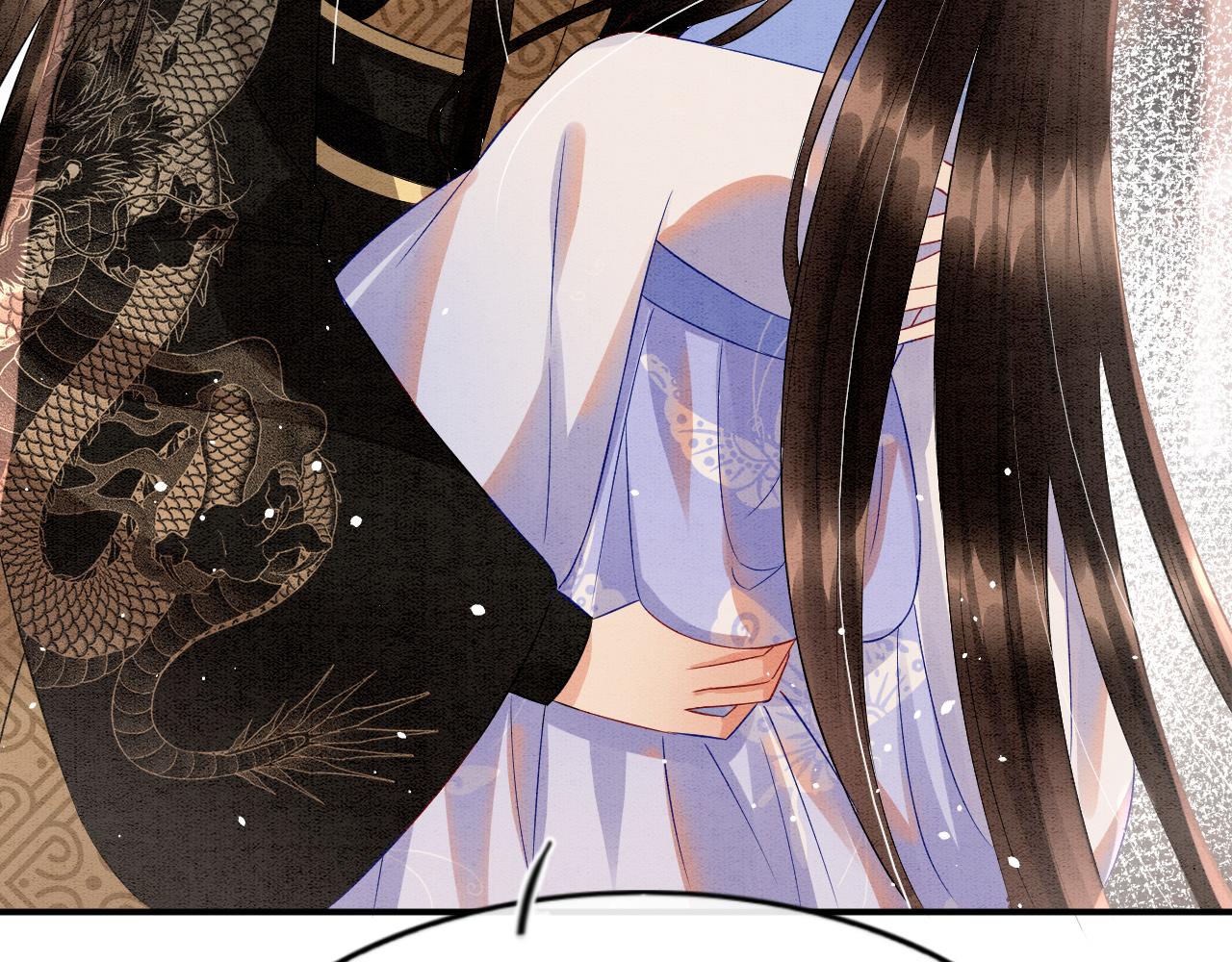 第42话 有身孕了？106