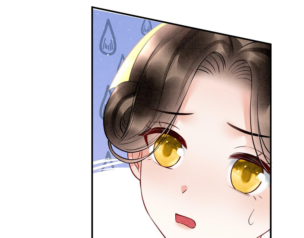 番外2 长的没我爹爹好看64