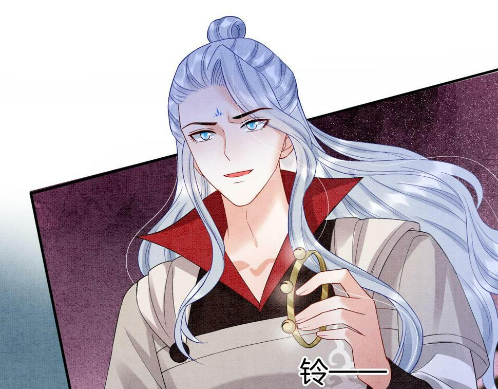 第72话 我这是又做梦了吗25