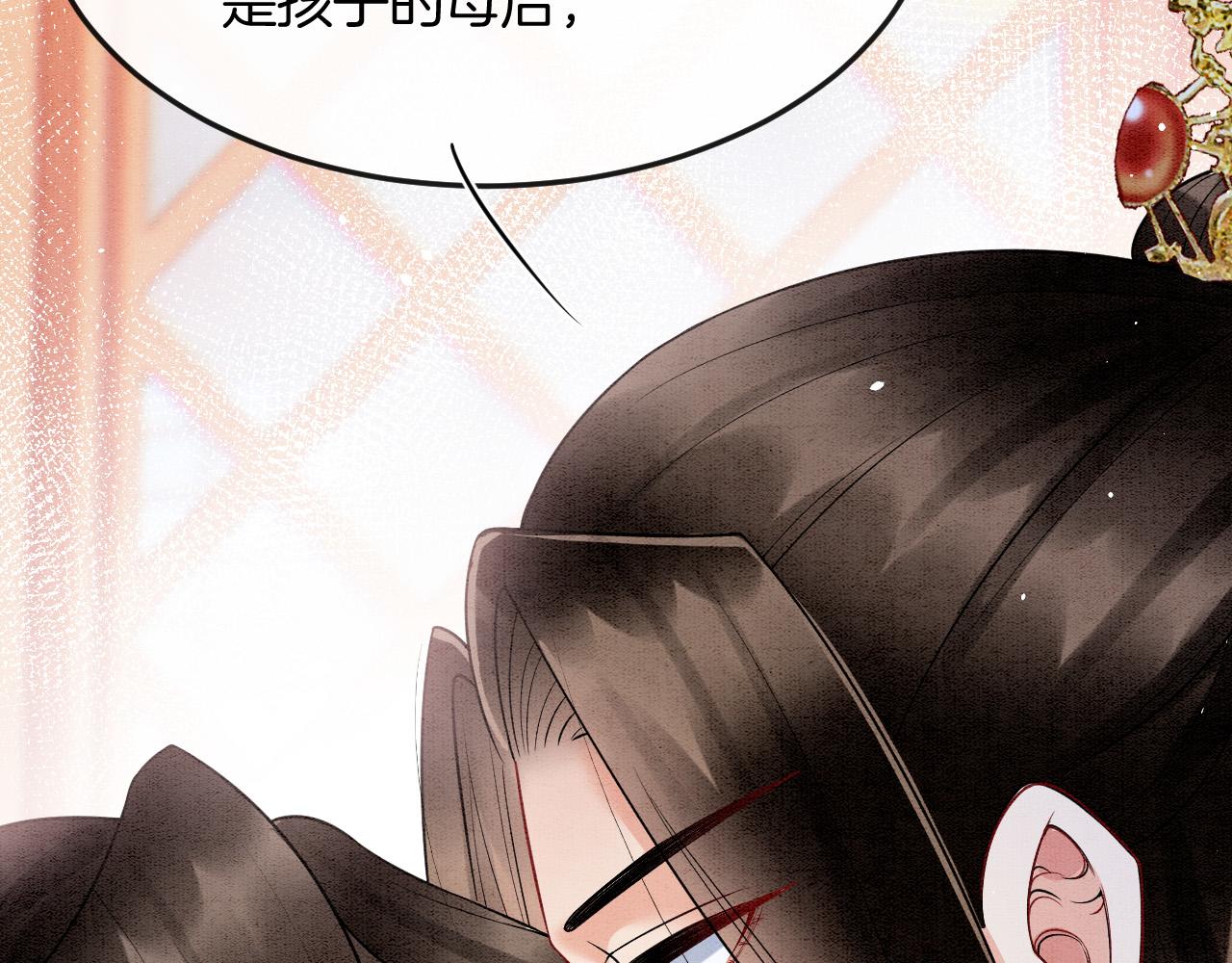 第57话 不必多说 孤相信你51