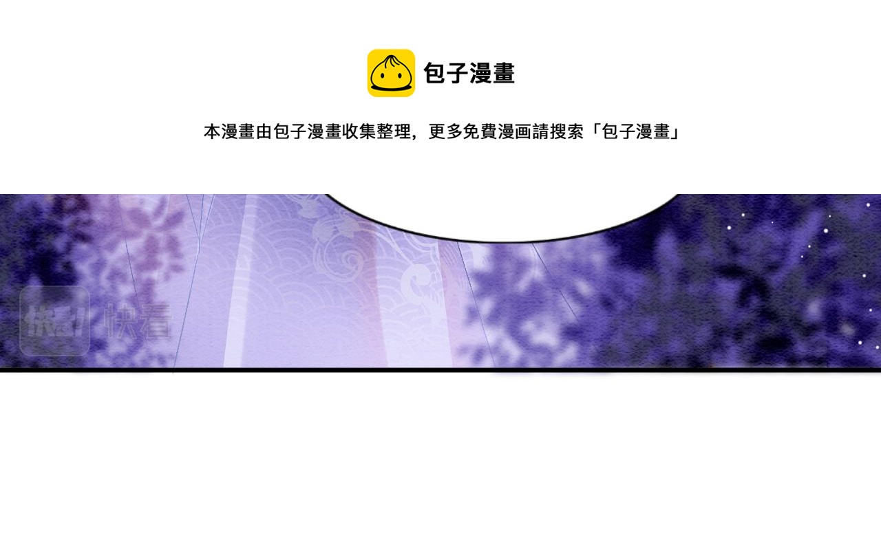 第22话 你是孤的48