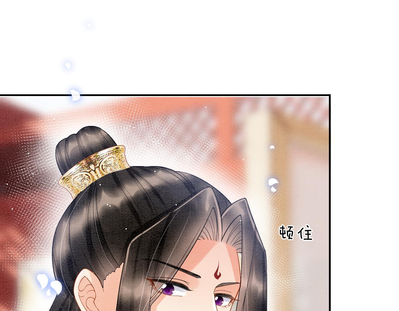 第42话 有身孕了？18