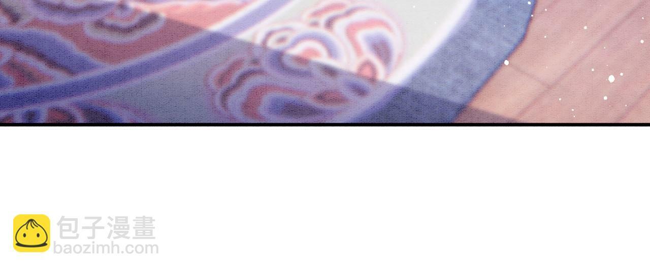 番外6 这种时候不许叫孤爹爹64