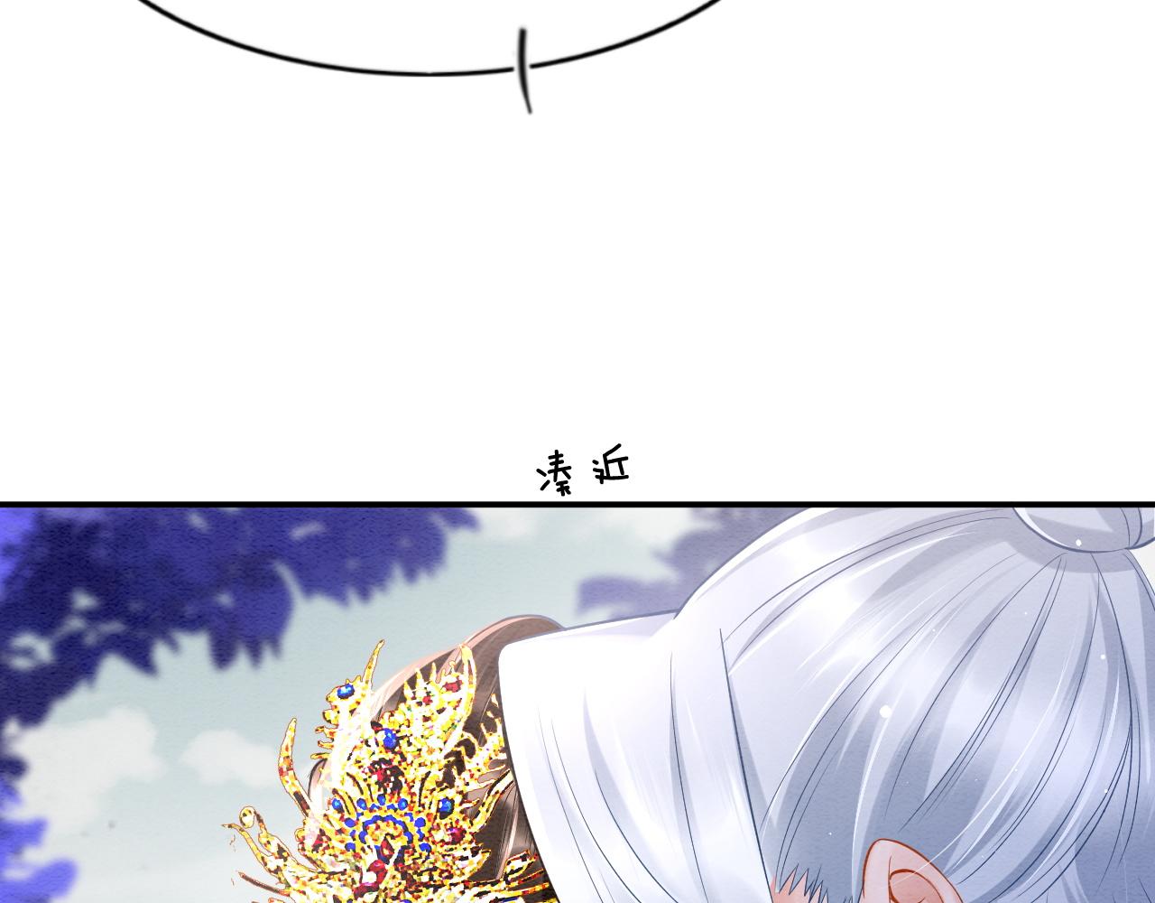 第61话 你做了什么156