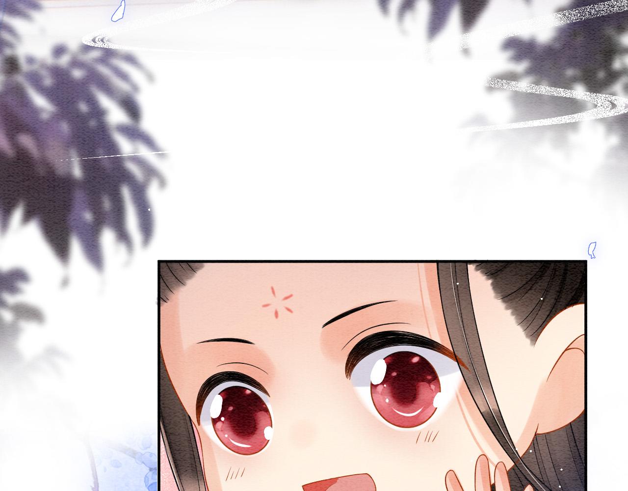 第36话 良宵苦短70