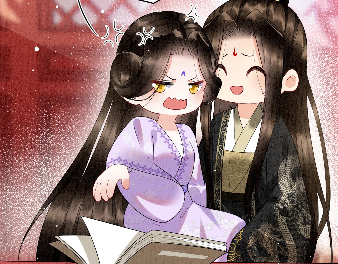 第57话 不必多说 孤相信你34