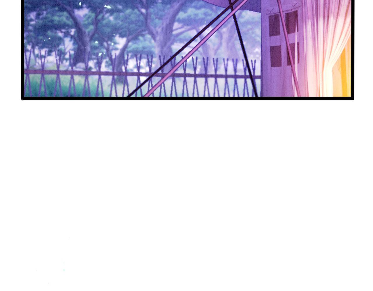 第17话 臣妾需要侍寝23