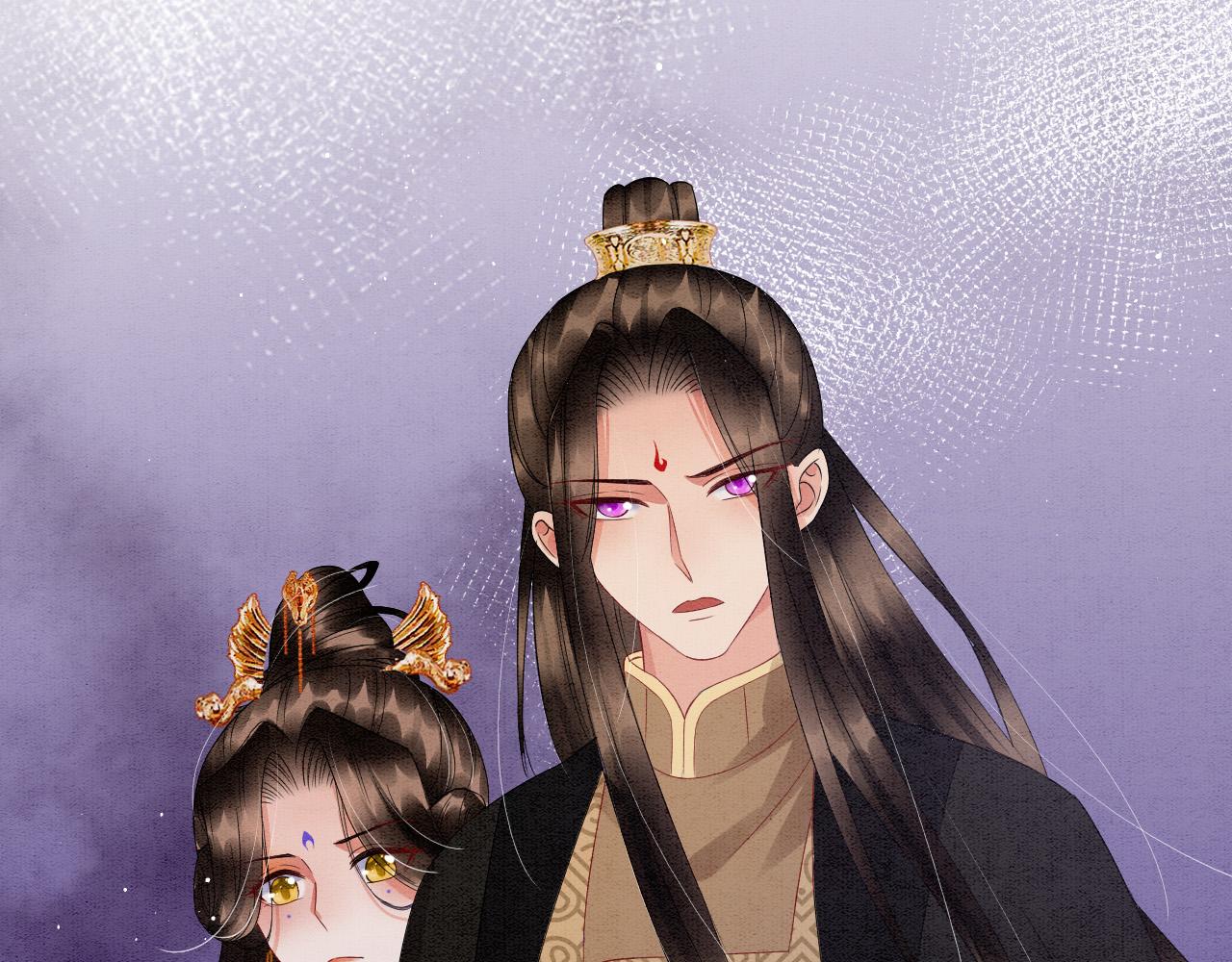第41话 我错怪他了122