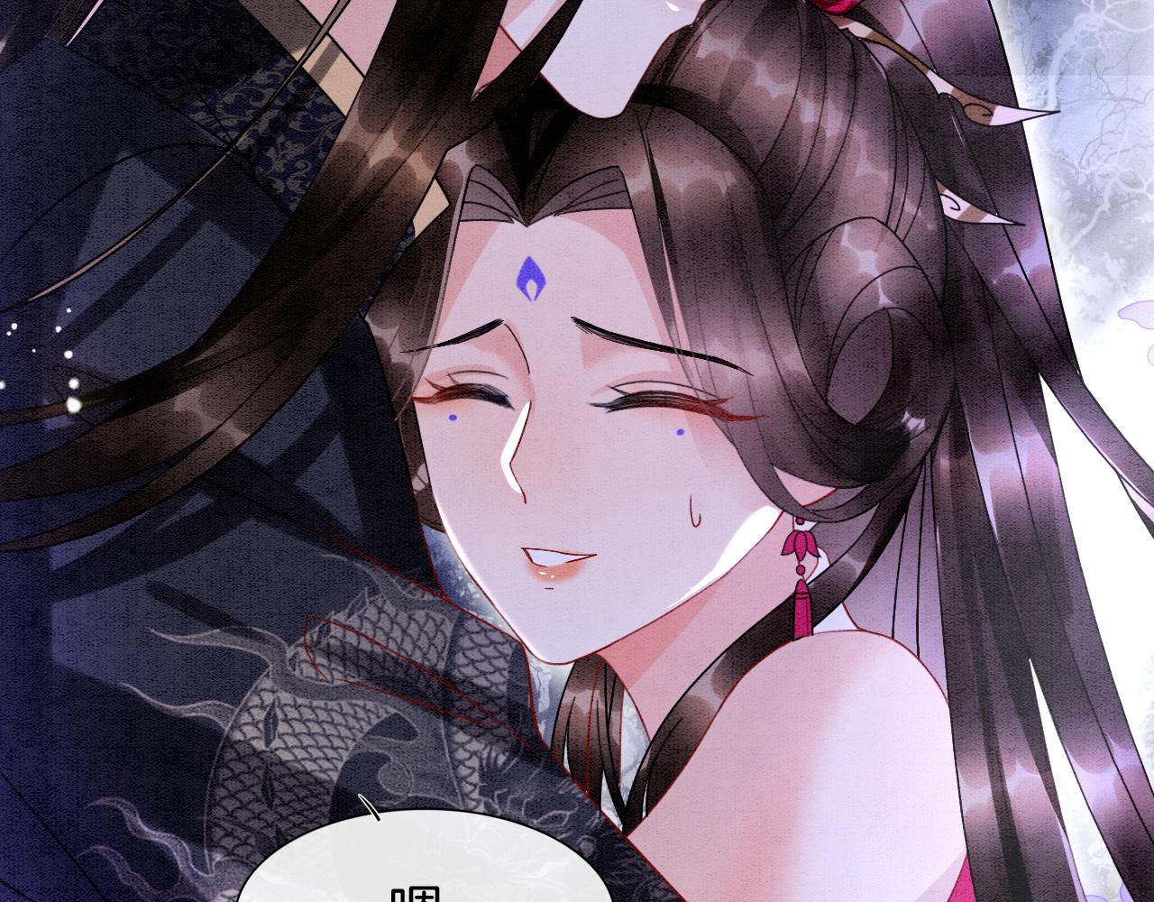 第15话 撒娇皇上最好命68