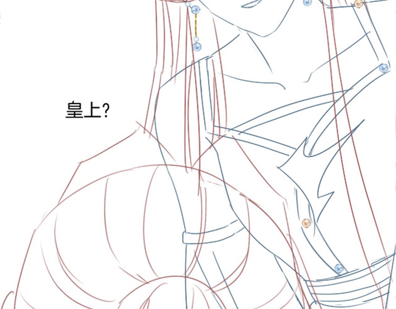 第46话 谁还能信你159