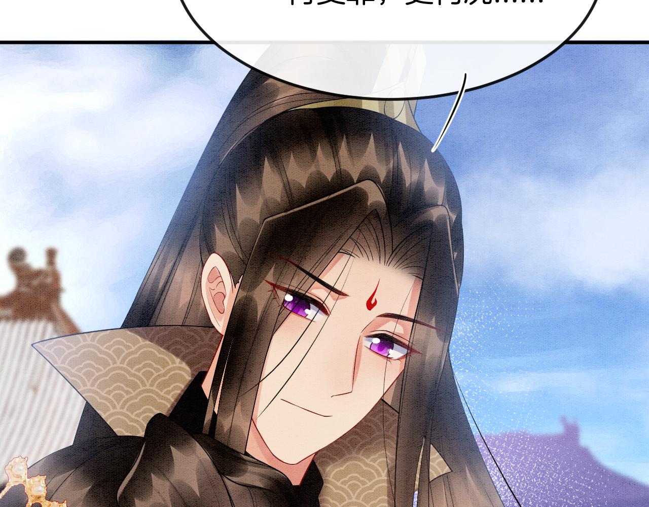 第51话 大军归来 便出生了108