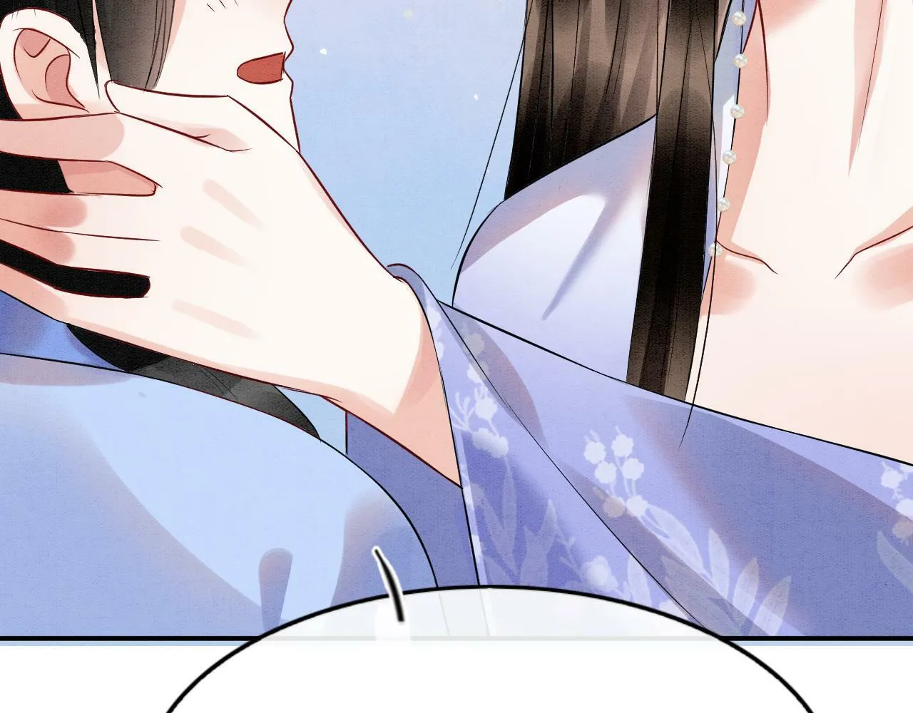 第49话 都是为了保护你133