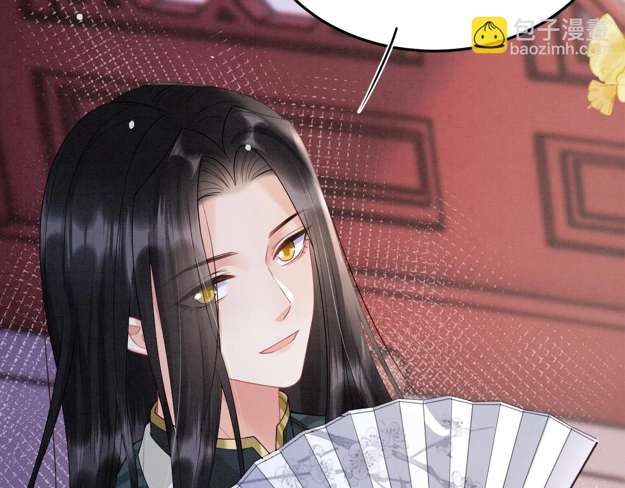 第65话 南宫尘你伤的他？110